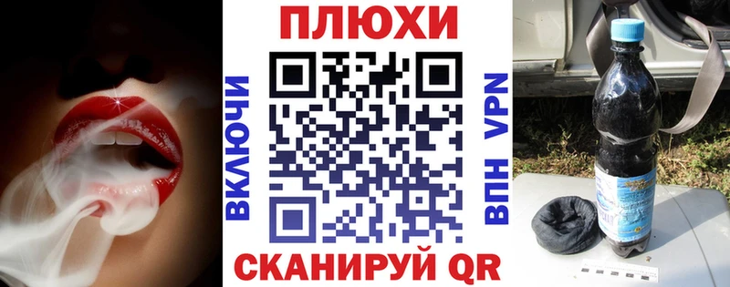 MEGA ссылка  Ижевск  Гашиш hashish 