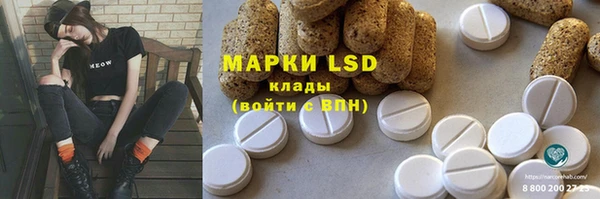 мяу мяу мука Алексеевка