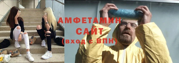 jwh Алзамай