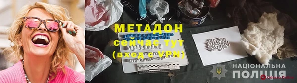 jwh Алзамай