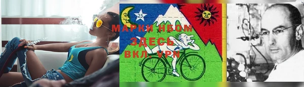 мдма Алексин