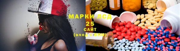 мяу мяу мука Алексеевка