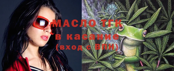 мяу мяу мука Алексеевка