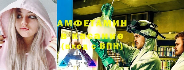 мяу мяу мука Алексеевка