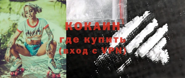 мяу мяу мука Алексеевка