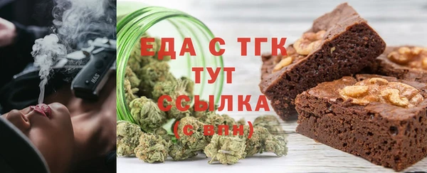 jwh Алзамай