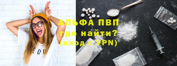 jwh Алзамай