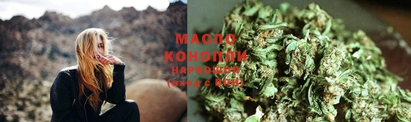 альфа пвп VHQ Нефтегорск