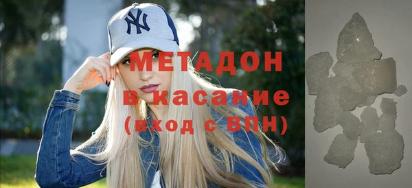 jwh Алзамай