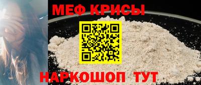 твердый Гусиноозёрск