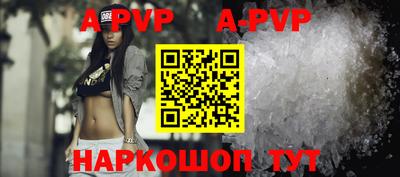 кокс Гусев