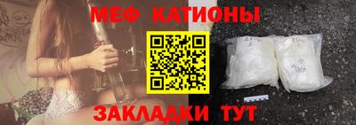 спиды Гусь-Хрустальный