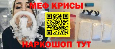 кокс Гусев
