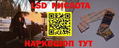 кокс Гусев