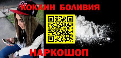 твердый Гусиноозёрск