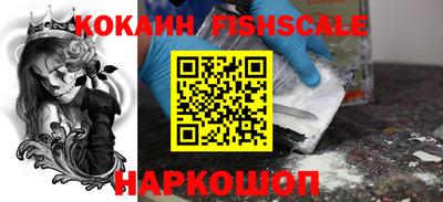 кокс Гусев