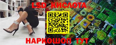 кокс Гусев