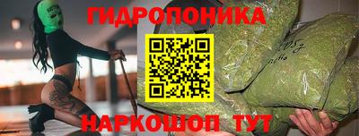 твердый Гусиноозёрск
