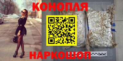 спиды Гусь-Хрустальный