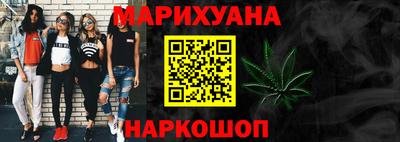 кокс Гусев