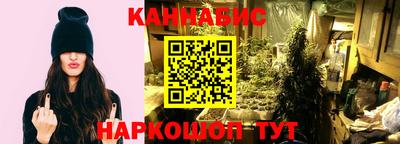 кокс Гусев