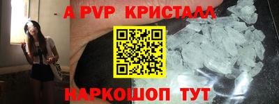 твердый Гусиноозёрск