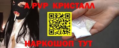 твердый Гусиноозёрск