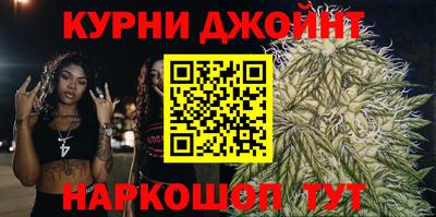твердый Гусиноозёрск