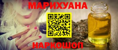 спиды Гусь-Хрустальный