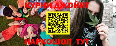 твердый Гусиноозёрск