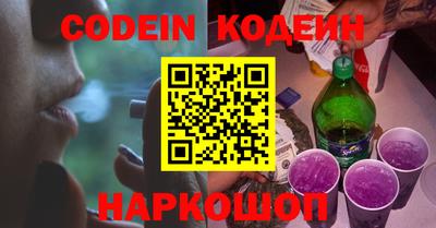 кокс Гусев
