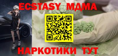 твердый Гусиноозёрск