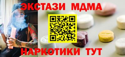твердый Гусиноозёрск