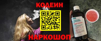 спиды Гусь-Хрустальный