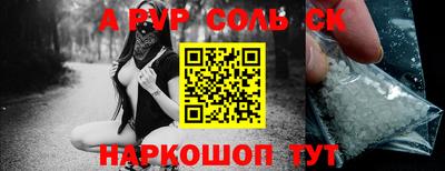 твердый Гусиноозёрск