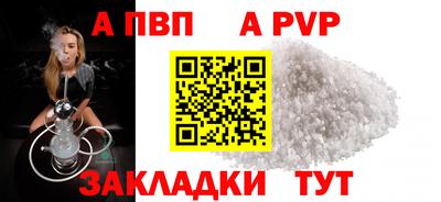 кокс Гусев