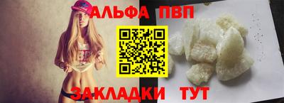 твердый Гусиноозёрск