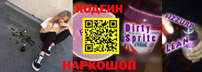 спиды Гусь-Хрустальный