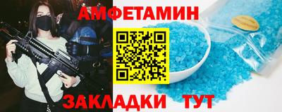 твердый Гусиноозёрск
