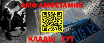 твердый Гусиноозёрск