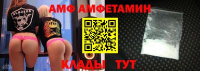 кокс Гусев