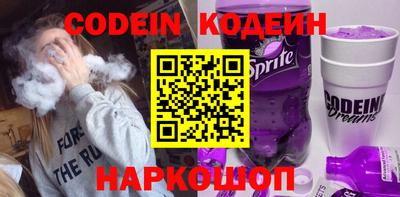 спиды Гусь-Хрустальный