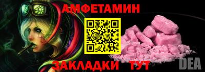 кокс Гусев