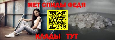 твердый Гусиноозёрск