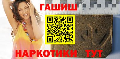 кокс Гусев