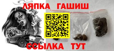 кокс Гусев