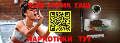кокс Гусев