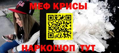 кокс Гусев
